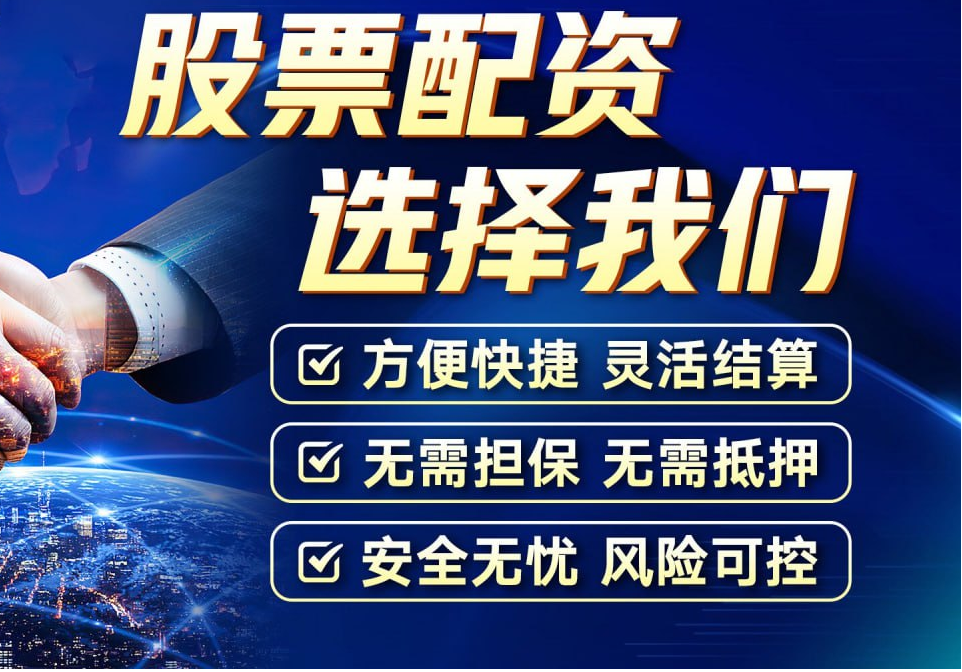 国内股票配资 ,事业遇到瓶颈，把希望寄托在交易上的行为能翻盘吗？高手说不能