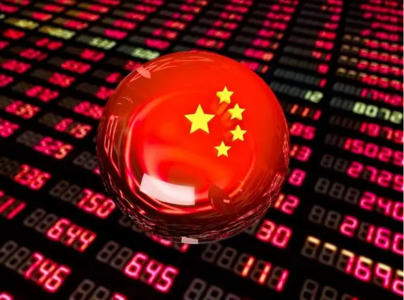 上海期货配资公司:助力投资者掘金期货市场