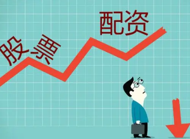 股票配资推荐:解锁财富新密码,助你投资无忧