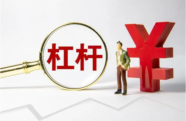 股票配资:真假难辨,警惕风险