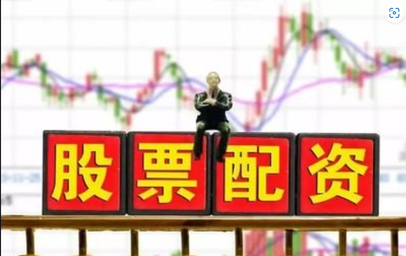正规股票配资公司：守法经营的股票配资机构