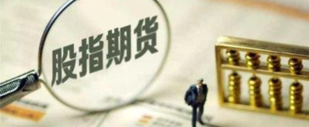 解锁财富密码:股票配资交易软件助你掘金